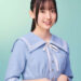 大田美月さん